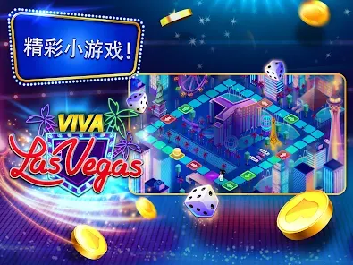 Player Wins and Rewards Dashboard